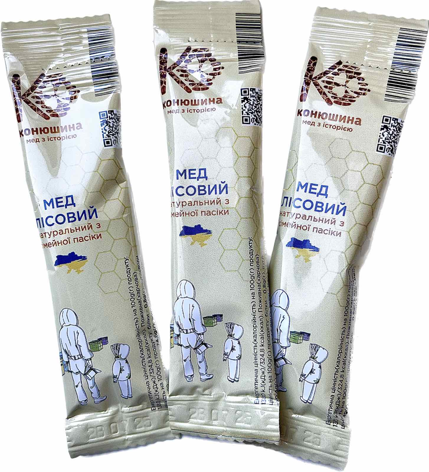 Мед в стіках Лісовий 15г від виробника Конюшина. Мед з історією